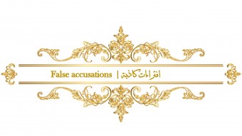 Beginners from 3 to 7